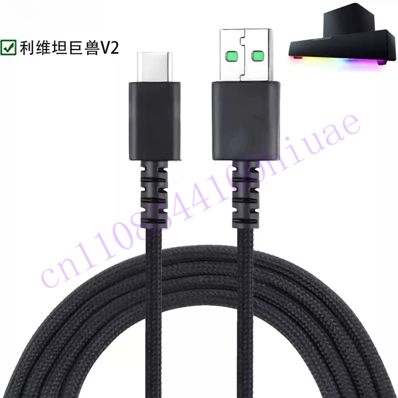 Usb Data Cable - untuk Kabel Data Pengisian Daya USB