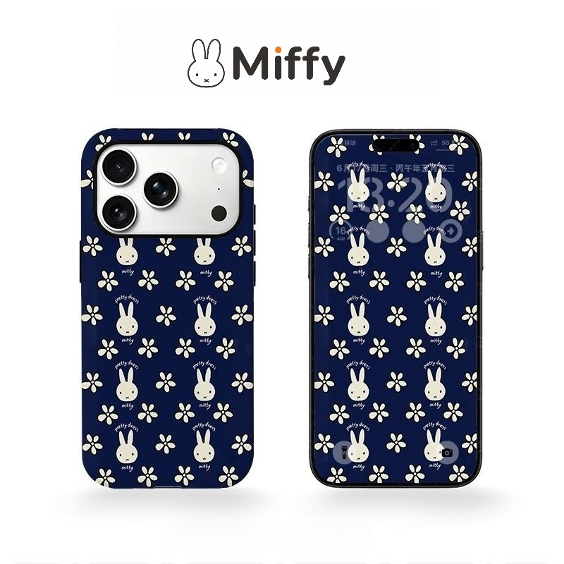 Phone Accessories Background - Casing Ponsel Miffy Lucu untuk IPhone