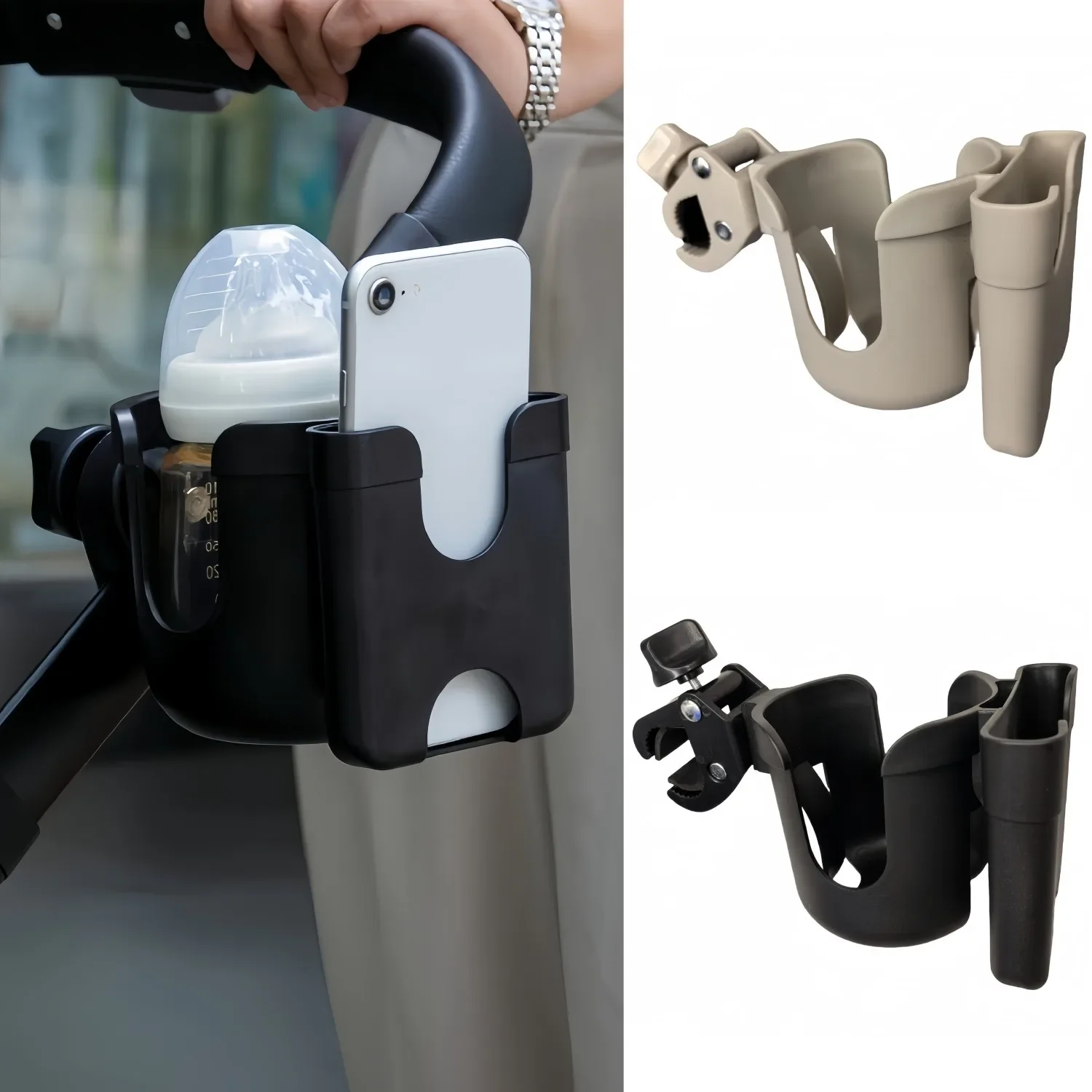 Tempat Botol Ponsel Kereta Dor - Phone Accessories Design Shop ulasan dan harga