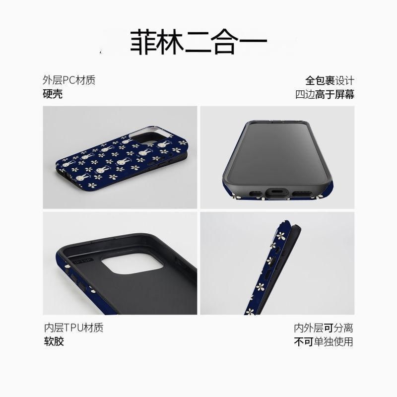 Casing Ponsel Miffy Lucu untuk - Phone Accessories Background ulasan dan harga
