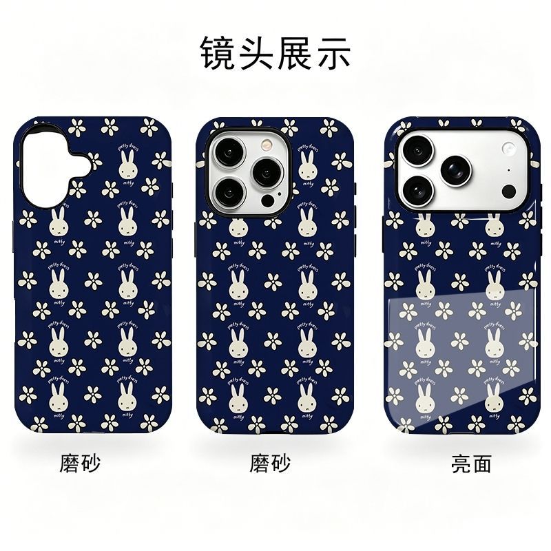 Casing Ponsel Miffy Lucu untuk - Phone Accessories Background ulasan dan harga