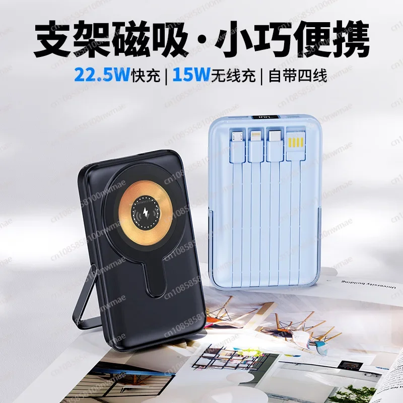Power Bank Nirkabel Magnetik K - Fast Charging Cable ulasan dan harga