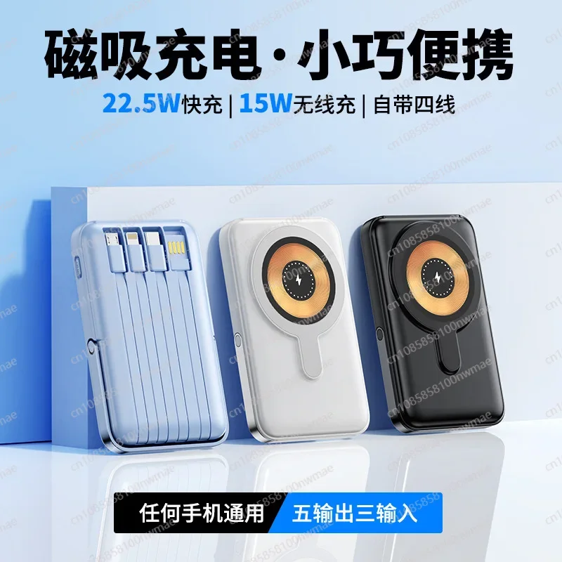 Power Bank Nirkabel Magnetik K - Fast Charging Cable ulasan dan harga