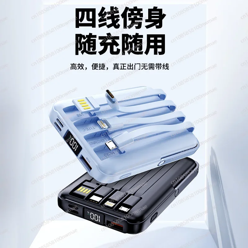 Power Bank Nirkabel Magnetik K - Fast Charging Cable ulasan dan harga